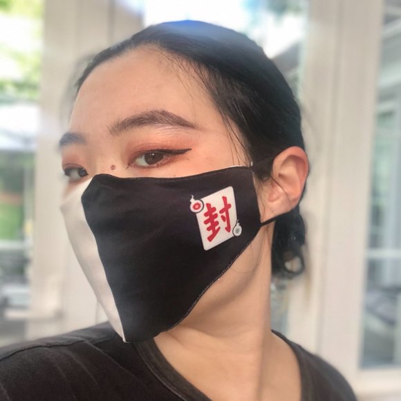 Toilet bound hanako-kun handmade face mask - Picture 4 of 7